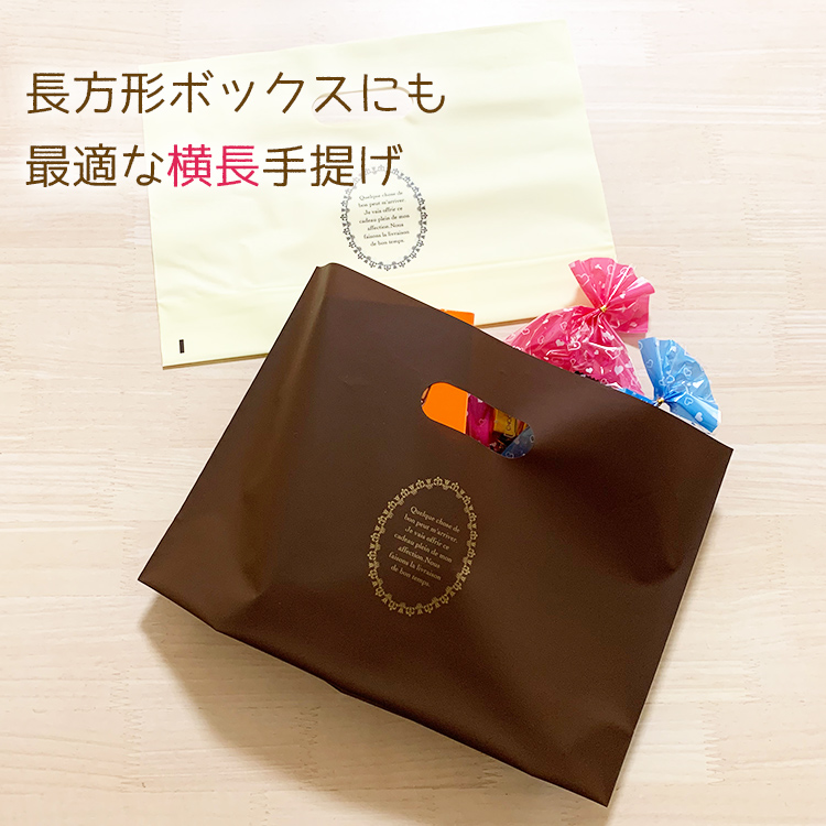 ギフト プレゼント 包装 袋 ギフトバッグ