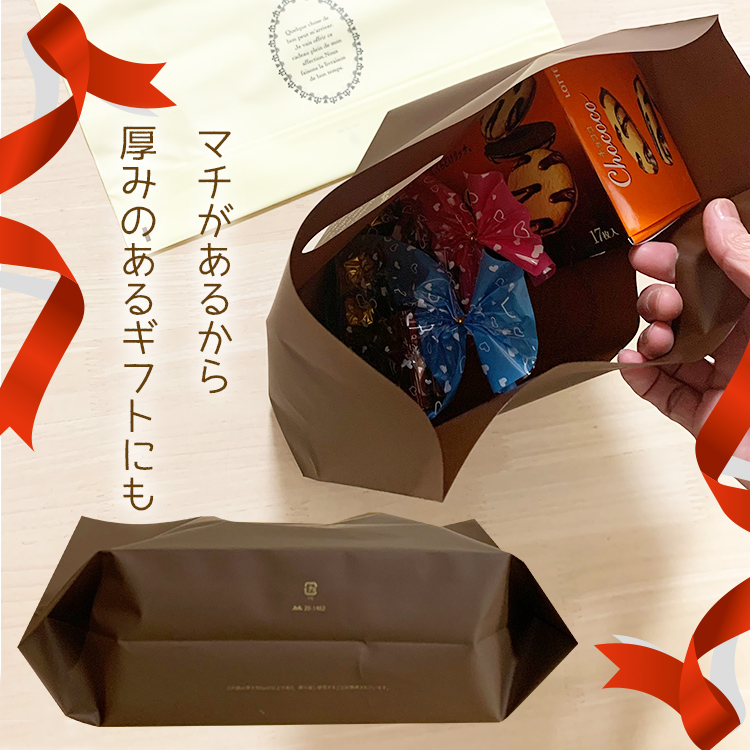 ギフト プレゼント 包装 袋 ギフトバッグ