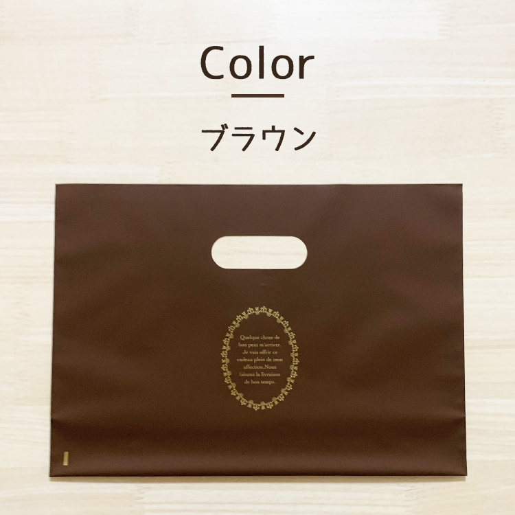 ギフト プレゼント 包装 袋 ギフトバッグ