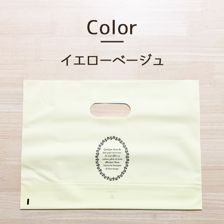 ギフト プレゼント 包装 袋 ギフトバッグ