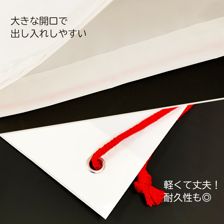 ショルダーバッグ ナップサック