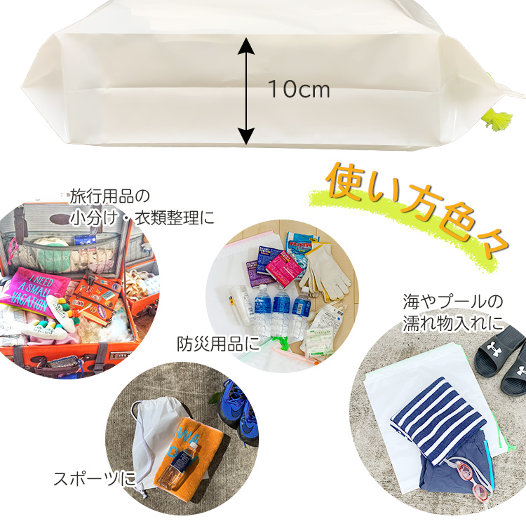 ショルダーバッグ ナップサック