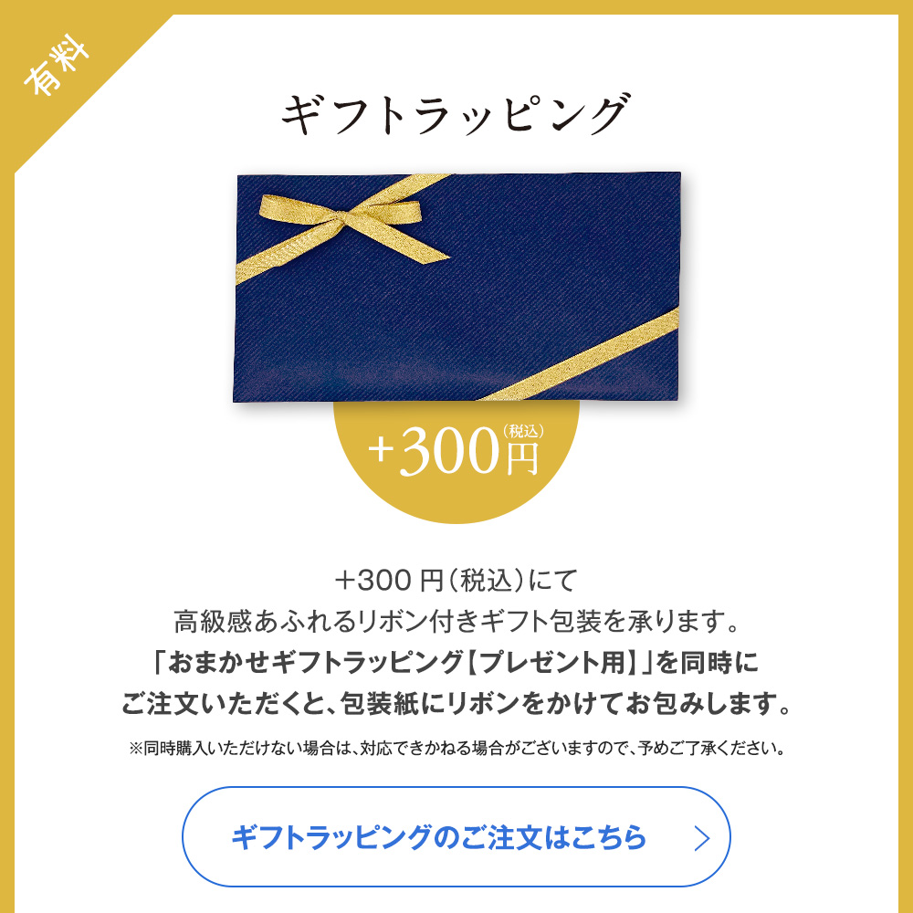 2501_ticket_5_01.jpg