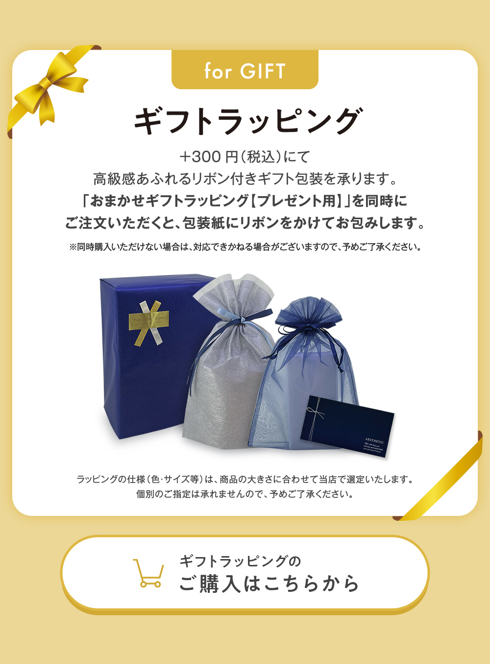 エステティックTBC ボディミルク ボディクレイ 公式 TBC インバス