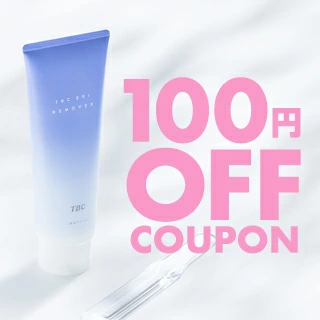 TBCオンラインストア PayPay店の「期間限定！エピリムーバー Nで使える100円OFFクーポン♪」のクーポン