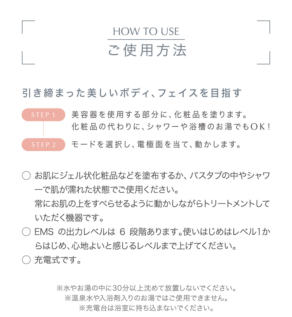 期間限定15％OFF 公式 TBC ヒートキャビシェイプ PRO 美顔器 ボディ