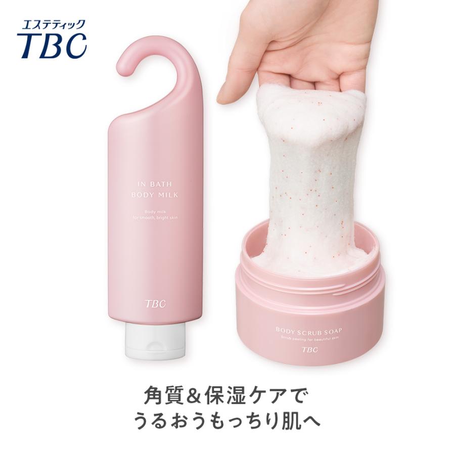 TBCオンラインストア Yahoo!店 - Yahoo!ショッピング