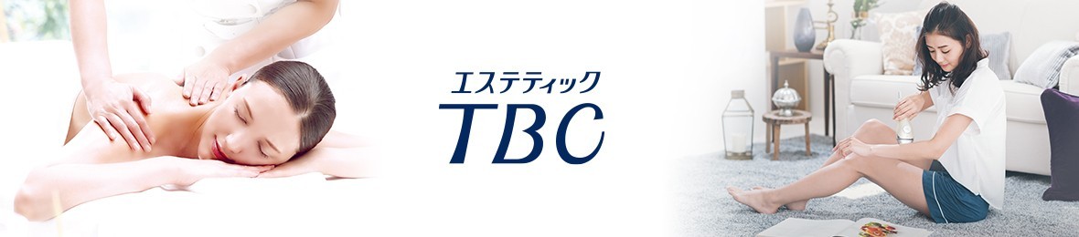 TBC Offpore（スキンケア） - TBCオンラインストア PayPay店 - 通販 - PayPayモール