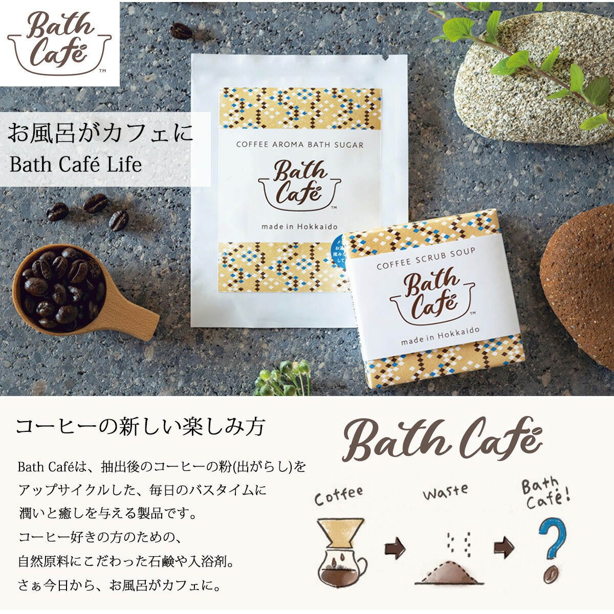 楽天市場】☆在庫あり即納☆【New カフェトリニティ（30本入）×2