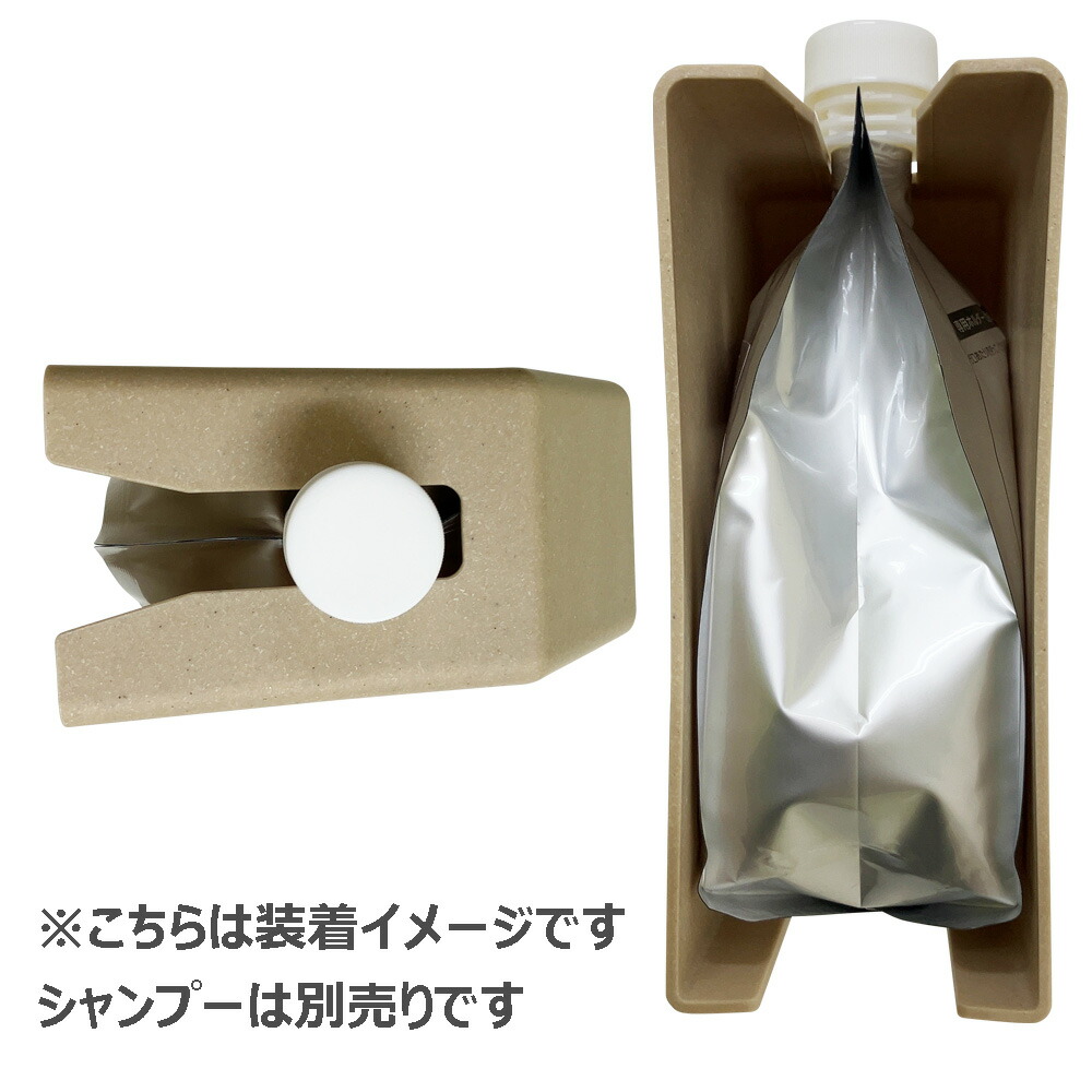 バイカルテ　UH HS ホルダーセット バイカルテ UH HS ホルダーセット 61Mj+6xzlxL._UF350,350_QL50_.jpg