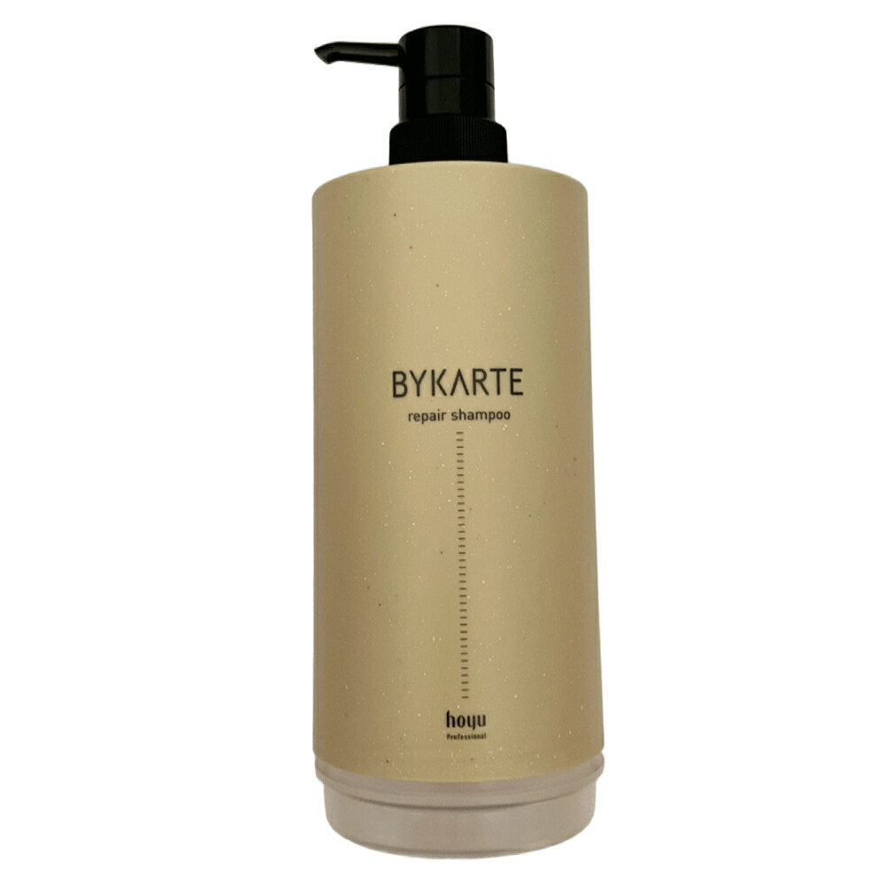BYKARTE バイカルテ シャンプー リペアシャンプー FH 1300ml 試して