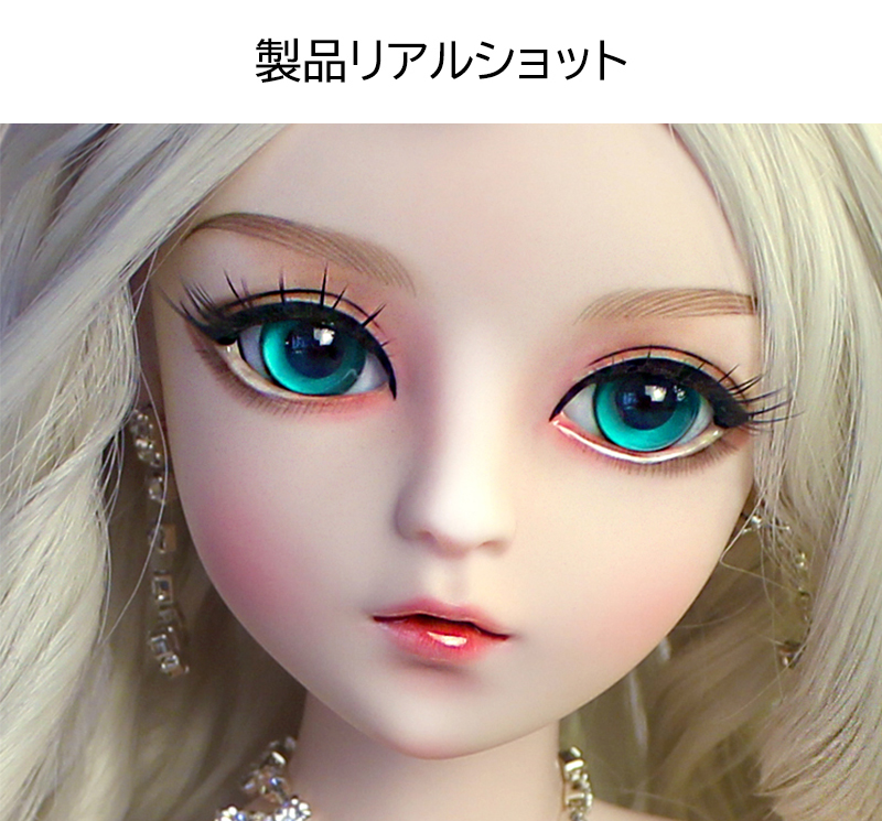 超人気 BJD カスタムドール 女の子 人形 ウエディングドレス BJD