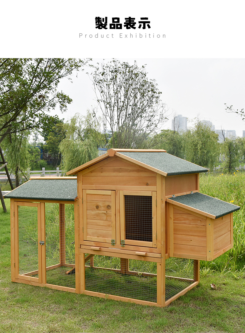 鶏用ケージ 飼育ケージ 鳩の檻 木製 鳥かご 屋外 鶏小屋 大型 家禽ケージ マルチレベル ネスティング ボックス ワイヤー フェンス アウトドア家庭用 飼育 : lcw0012 : TBH - 通販 - Yahoo!ショッピング