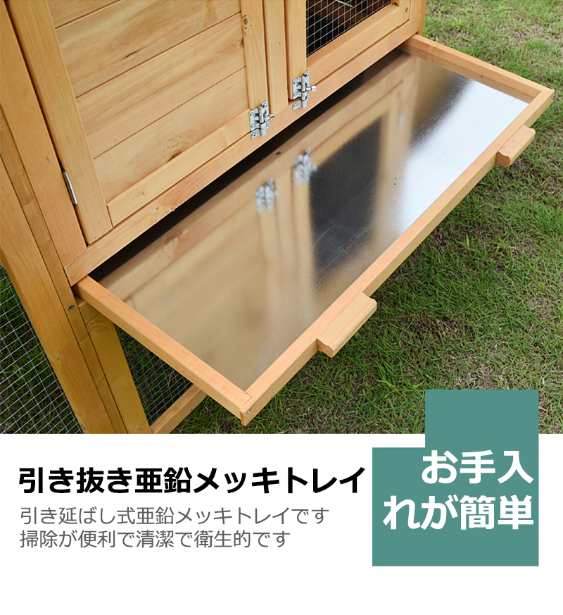 鶏用ケージ 飼育ケージ 鳩の檻 木製 鳥かご 屋外 鶏小屋 大型 家禽ケージ マルチレベル ネスティング ボックス ワイヤー フェンス アウトドア家庭用 飼育 : lcw0012 : TBH - 通販 - Yahoo!ショッピング