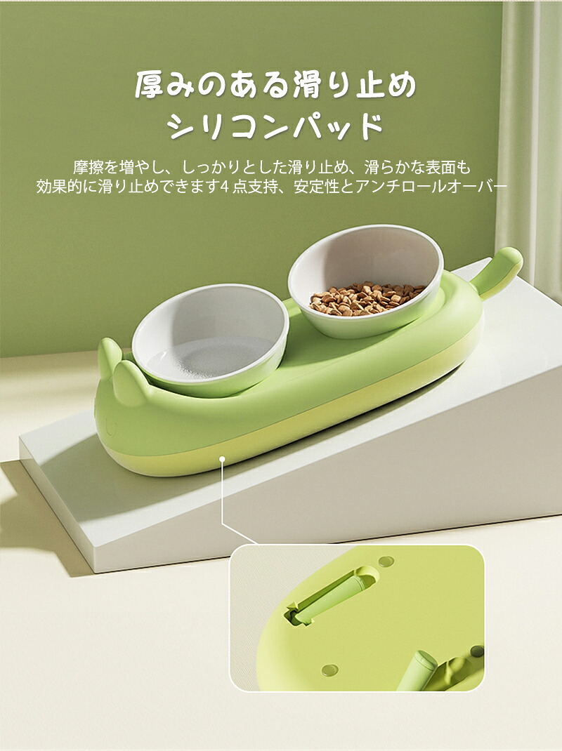 猫 フードボウル 陶器 スタンドセット 猫型台 お皿2個 小型犬