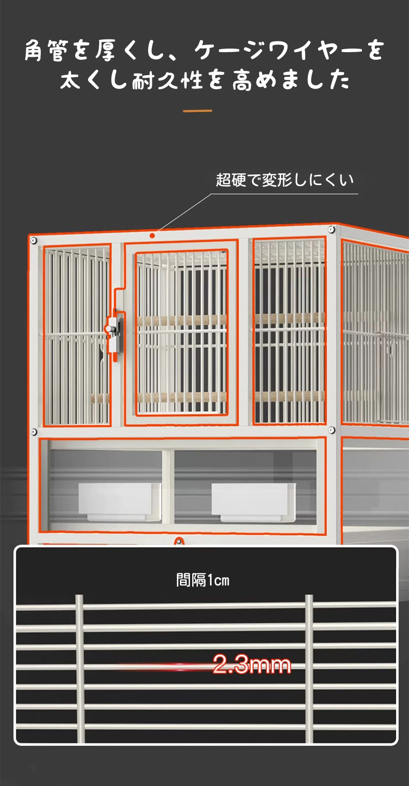 鳥かご 大型のインコケージ 大きな金属オウムバードケージオカメインコインコカナリアラブバード豪華ケージ