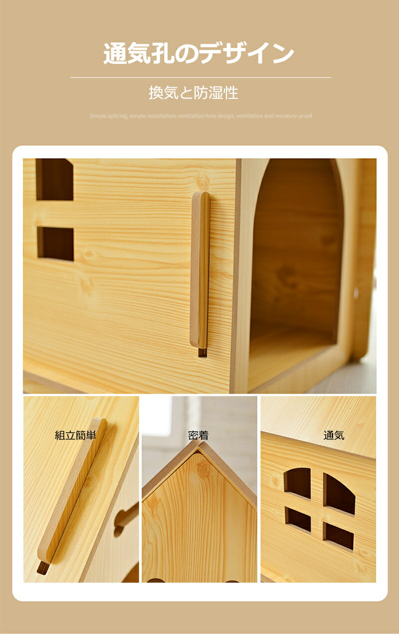 犬小屋 ペット 犬 ハウス ペットゲージ 犬舎 ペットハウス 室内 犬小屋 ペット 犬 ハウス ペットゲージ 犬舎 ペットハウス 室内