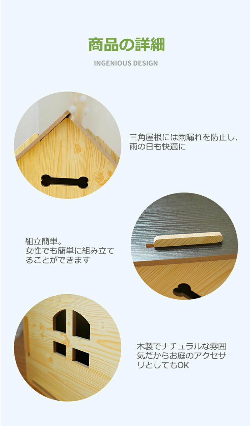 犬小屋 ペット 犬 ハウス ペットゲージ 犬舎 ペットハウス 室内 犬小屋 ペット 犬 ハウス ペットゲージ 犬舎 ペットハウス 室内