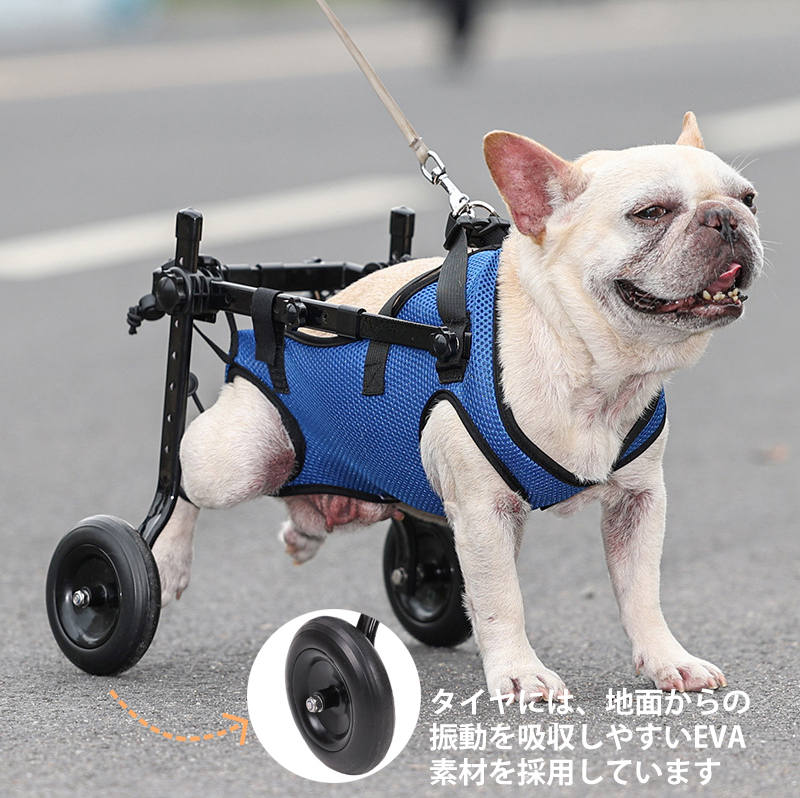 犬用車椅子 犬用歩行器 ペット車椅子 歩行補助 犬用カート 調整可能な犬用車椅子、大型、小型小型ペット、猫と犬、後肢リハビリテーション用ウォーキングカート