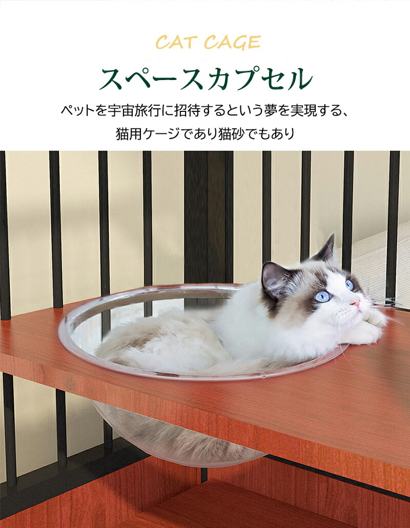 猫ケージ 4段 キャットケージ 丈夫なうさぎの檻 大型 キャットケージ 小動物ケージ スチール 広々 キャットハウス キャットケージ ペット 脱走防止  頑丈 : lcw0441 : TBH - 通販 - Yahoo!ショッピング