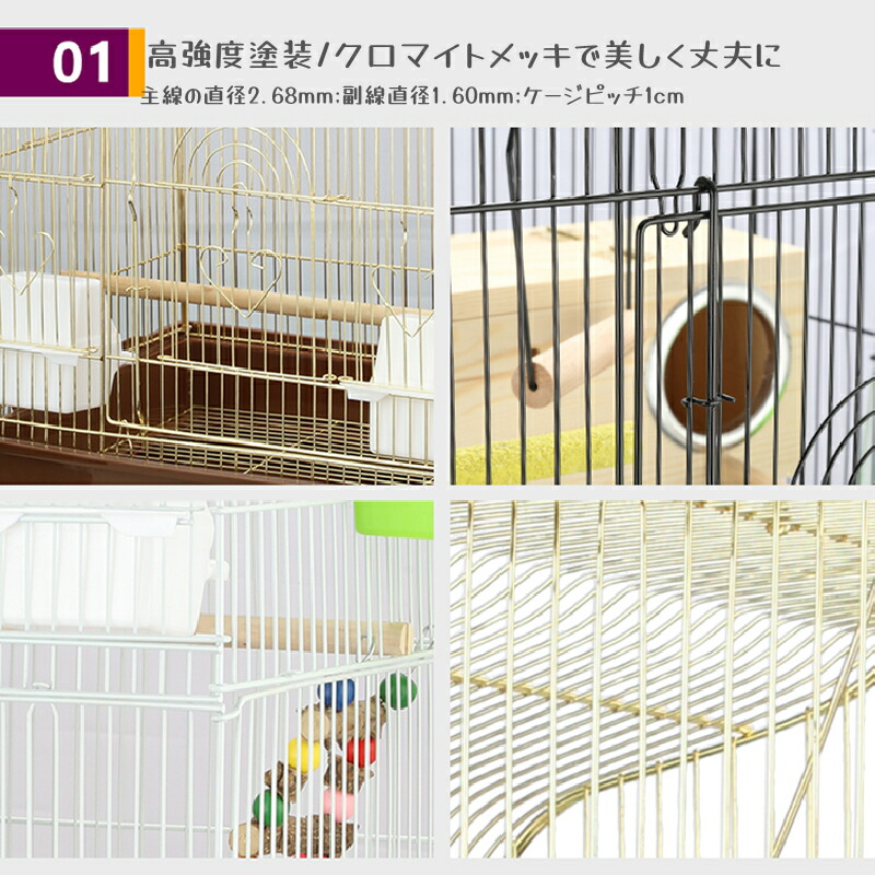 大型鳥かご オウム ヨウム 大型インコ用 鳥かご 鳥 ケージ