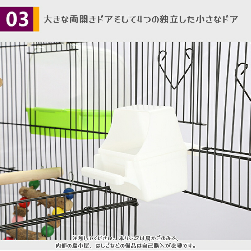 大型鳥かご オウム ヨウム 大型インコ用 鳥かご 鳥 ケージ ペットケージ 幅46x奥行き36x高さ93cm 鳥籠 とりかご おしゃれ 鳥スタンド  インコ セキセイインコ : lcw0635 : TBH - 通販 - Yahoo!ショッピング