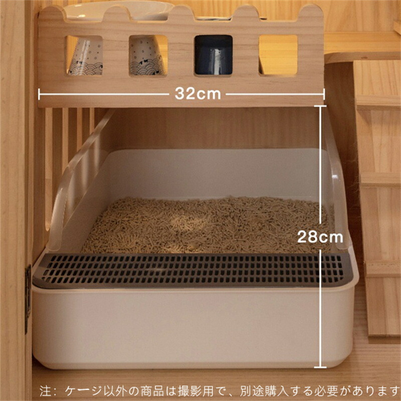 キャットヴィラ 猫の別荘 ホーム 屋内 ペット 猫 猫ケージ 2階建て 小型 通気性の良い猫砂の家 : lcw0696 : TBH - 通販 -  Yahoo!ショッピング