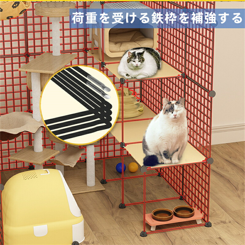 屋内用大型3段猫ケージ 猫トイレ付き猫ゲージ 小動物用DIY猫ケージ 特大空き Amazon.co.jp: 屋内用大型3段猫ケージ、猫トイレ付き猫ゲージ
