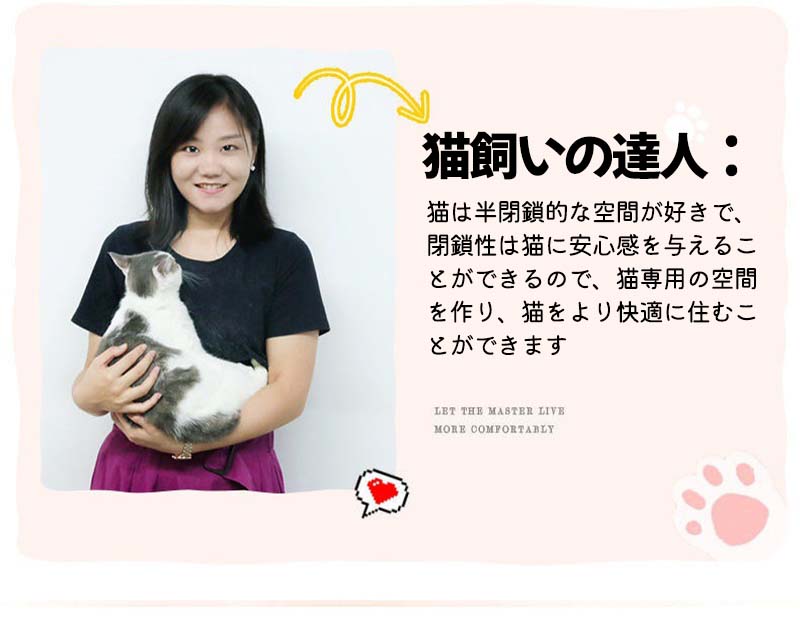 キャットケージ 3段 キャットタワー 爪とぎ ハンモック付き スリム ケージ 猫 猫タワー キャットランドケージ アイリスオーヤマ PCLC-703  : 251638 : にゃんこの生活 - 通販 - Yahoo!ショッピング
