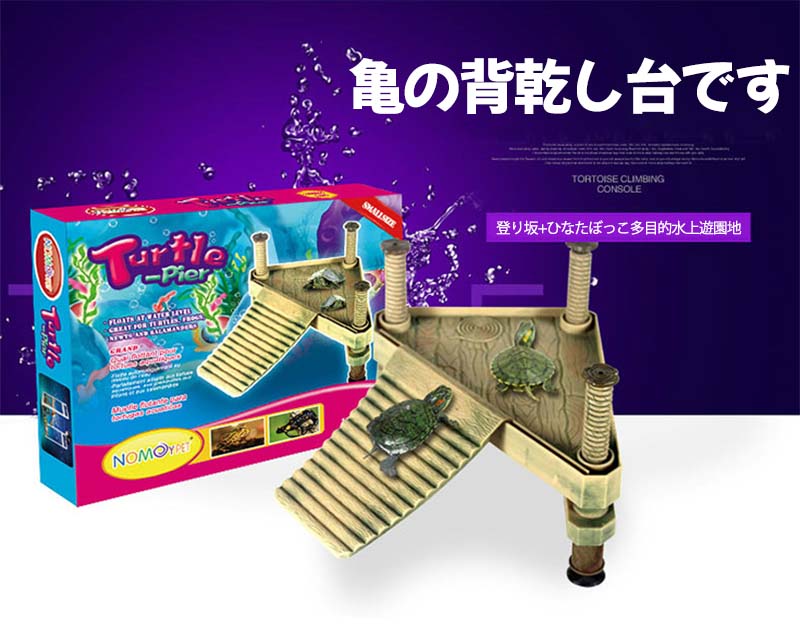 宮陶　水ガメ（小）、水尺　計2点 水ガメ 商品一覧 水ボトル（セラミック陶器）製造販売 【宮陶】