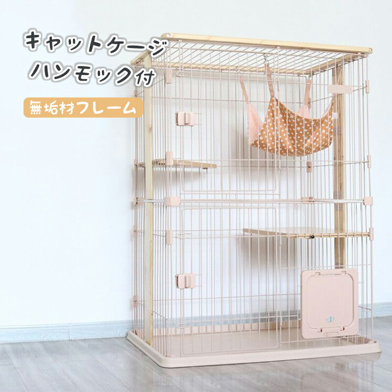 LovelyCatページ Lovelycat