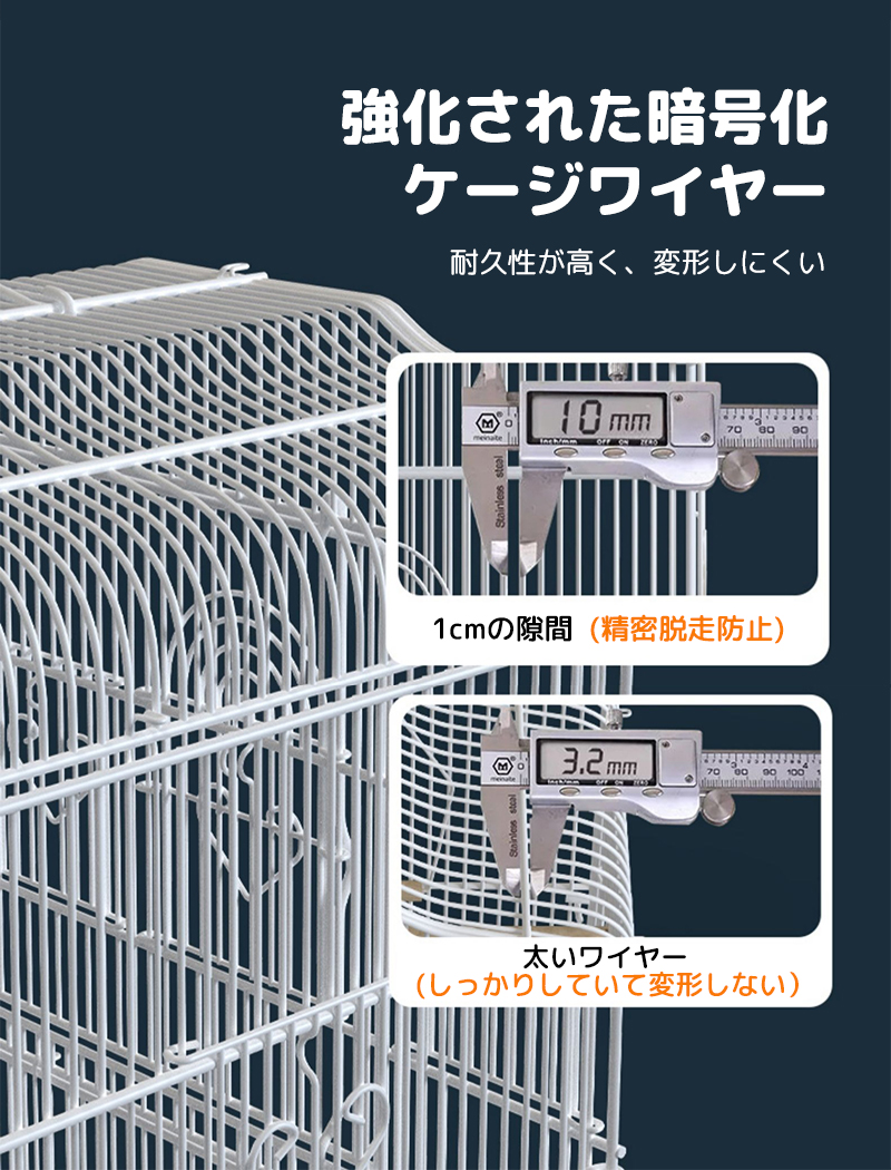 鳥かご バードケージ 大きいケージ 鳥小屋 大型 複数飼い セキセイインコ オカメインコ オウム 文鳥 小鳥 給水器付 : lcw1021 : TBH  - 通販 - Yahoo!ショッピング