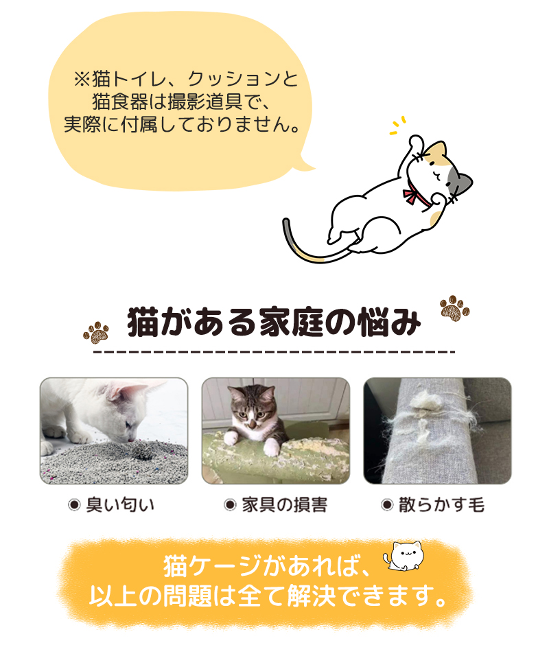ストロベリー猫猫ページ 70726f647563742f6974656d2f4744
