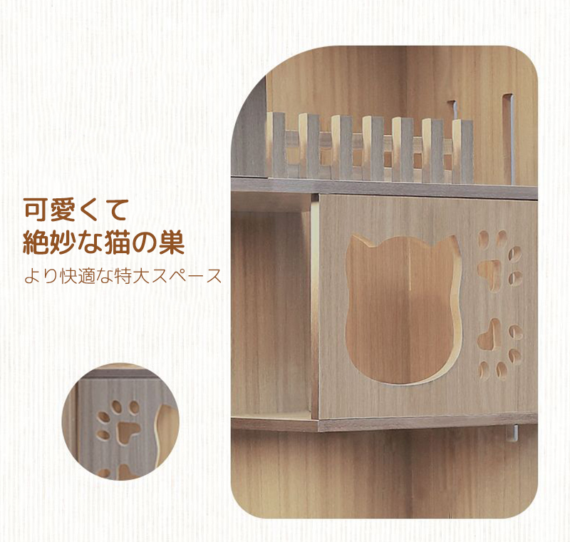 猫 ケージ キャットケージ 木製 ペットケージ 猫ゲージ キャット