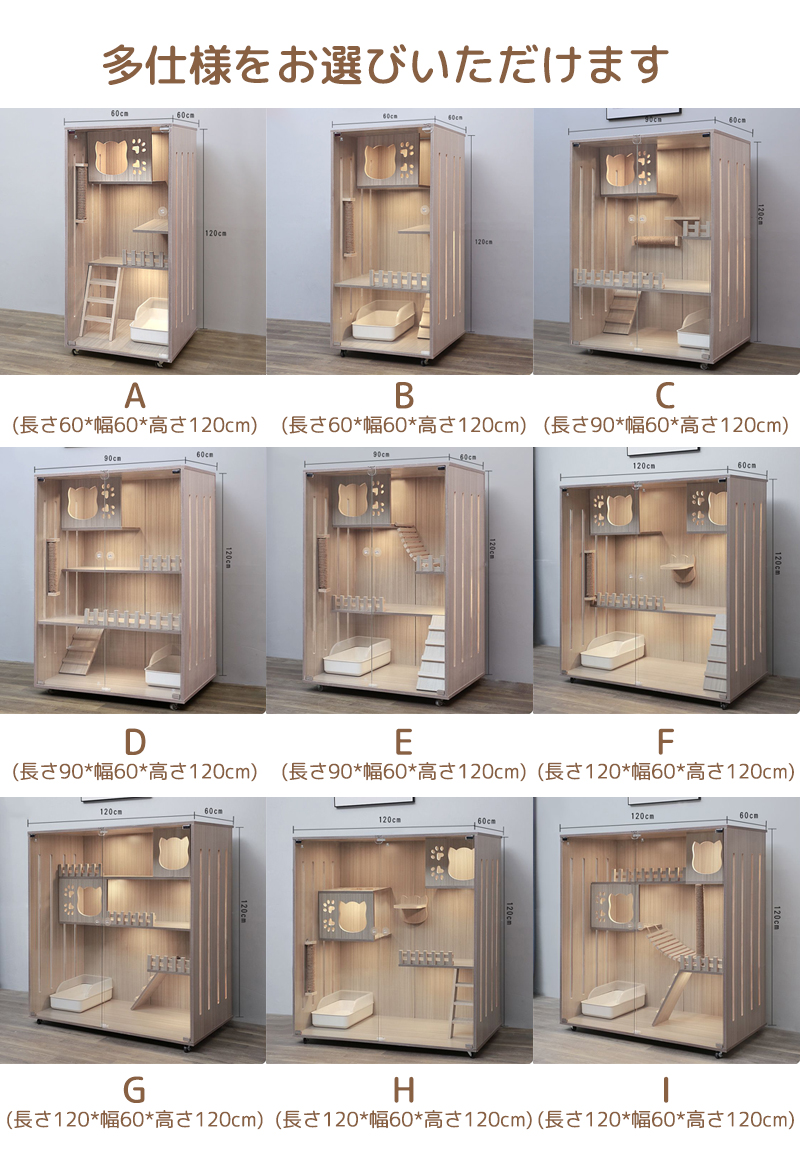 ぬいぐるみ用 人形用 ドール用 木製クローゼット ミニチュア