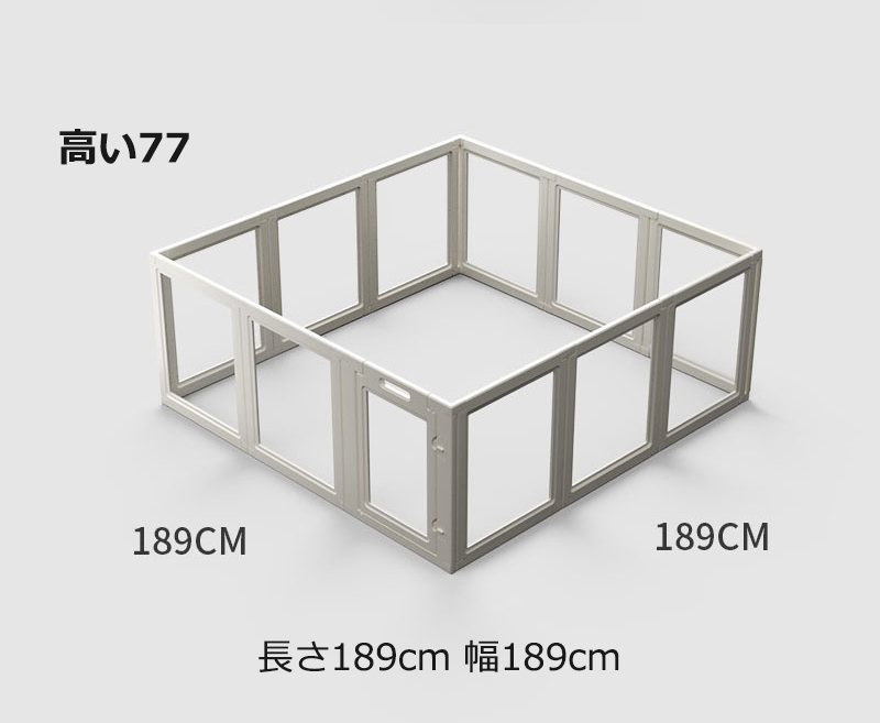 ペットサークル 大型 ペットフェンス おしゃれ アクリルパネル カタチ変更可 扉付き 室内外兼用 犬ゲージ 犬小屋 ペット用品 : lcw1106 :  TBH - 通販 - Yahoo!ショッピング