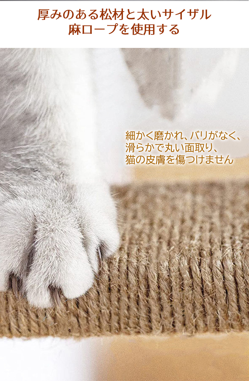 HARU様キャットケージステップ 楽天市場】ケージ用ステップ 猫用ステップ 飼育ケージ内装 木製