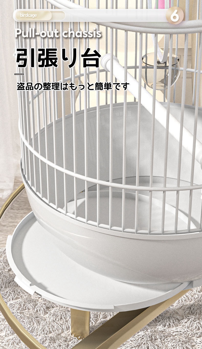 美品♪ 鳥かご　スタンド式　カバー付き　丸型 鳥かご 鳥ケージ 小さい 鳥小屋 丸型 鸚哥 丸い インテリア
