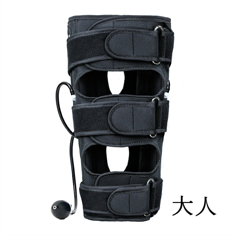 美脚ベルト 補助器具 脚型矯正器 O脚 X脚 矯正 美容健康グッズ
