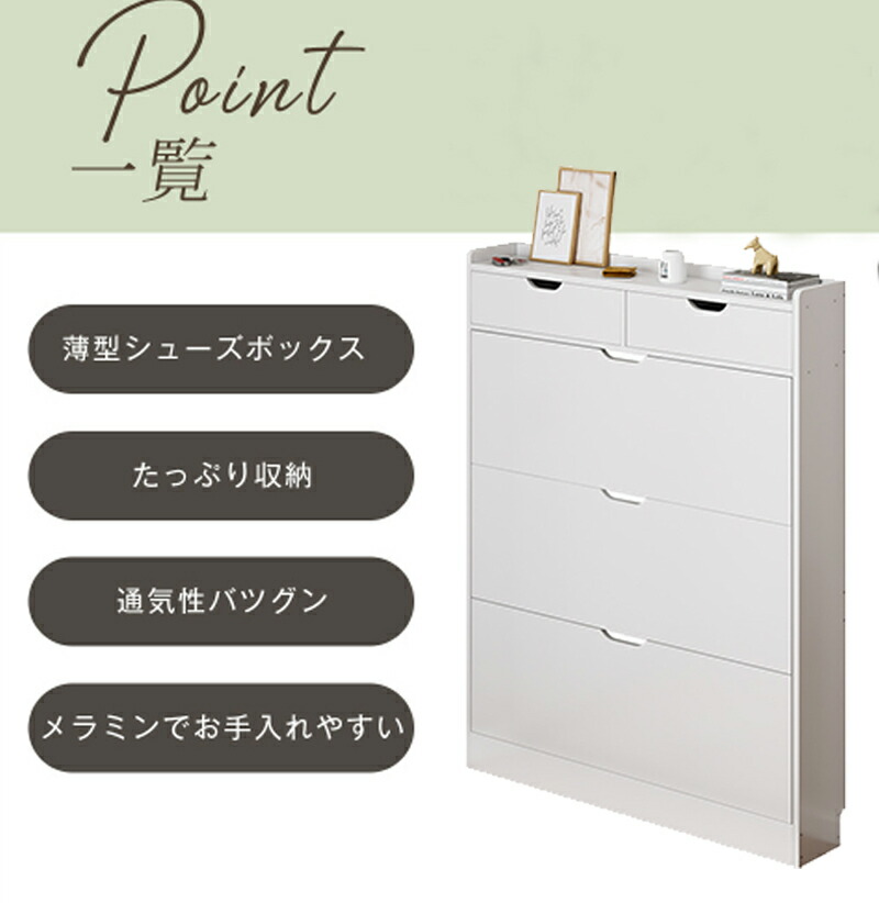 3段スリム型シューズボックス Amazon.co.jp: シューズボックス 折りたたみ 3段 【インテリア