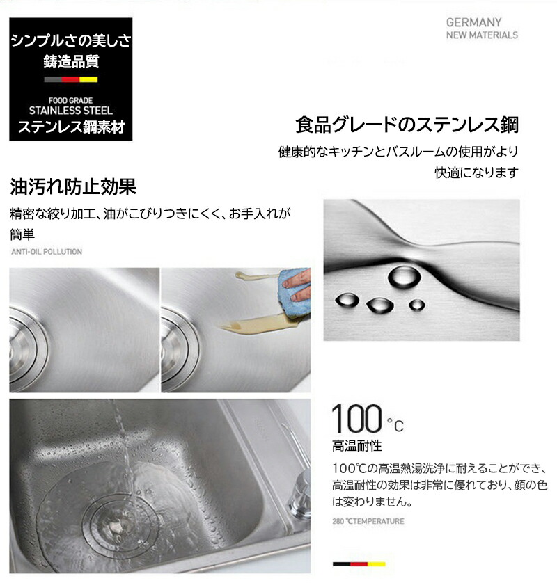 ステンレス製簡易シンク 流し台 簡易キッチンガーデンシンク