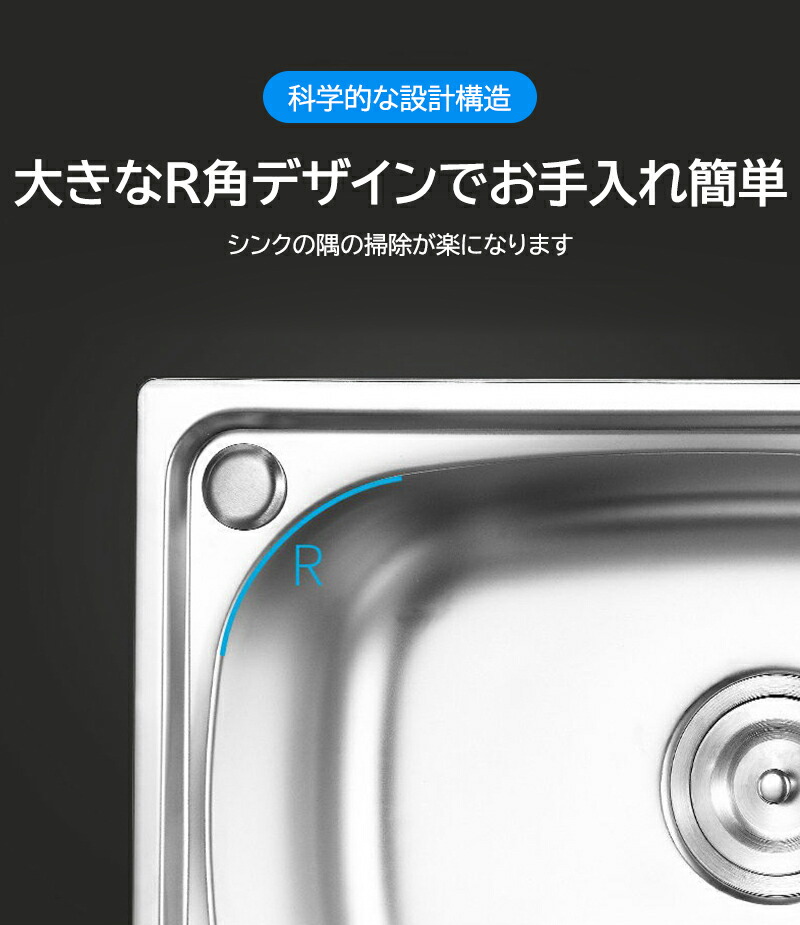 ステンレス製簡易シンク 流し台 簡易キッチンガーデンシンク