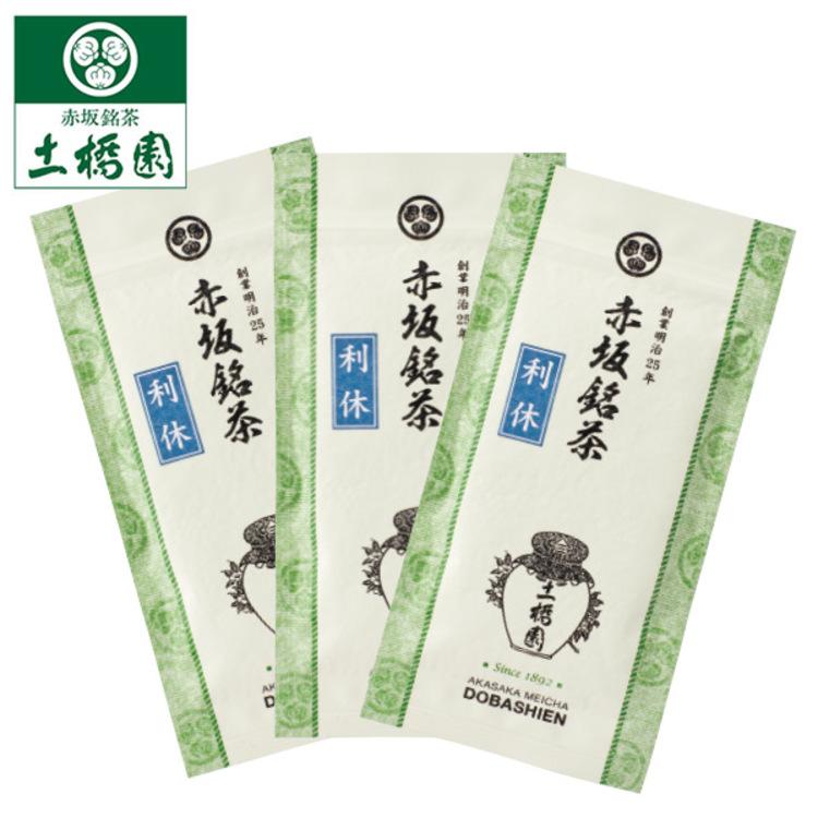 新茶 静岡茶 詰め合わせ   100g22袋   日本茶緑茶煎茶 日本茶 100g 静岡茶 煎茶」の人気商品一覧 | 安い商品を通販