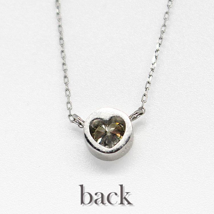 プラチナ 0.3ct ダイヤ ベゼル ペンダント / 鑑別書付き / ネックレス 