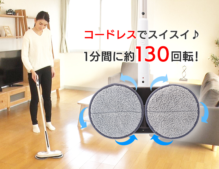 549円 工場直送 2枚入掃除機モップ布 モップ布交換部品 掃除機アクセサリー EcDeebot Slim 2に対応