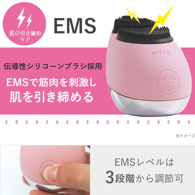 【新品未開封】YA-MAN EP-18R クレンズリフト ミーゼ クレンズリフト / 洗顔 & EMS美顔器 YA-MAN ヤーマン EMS 美顔