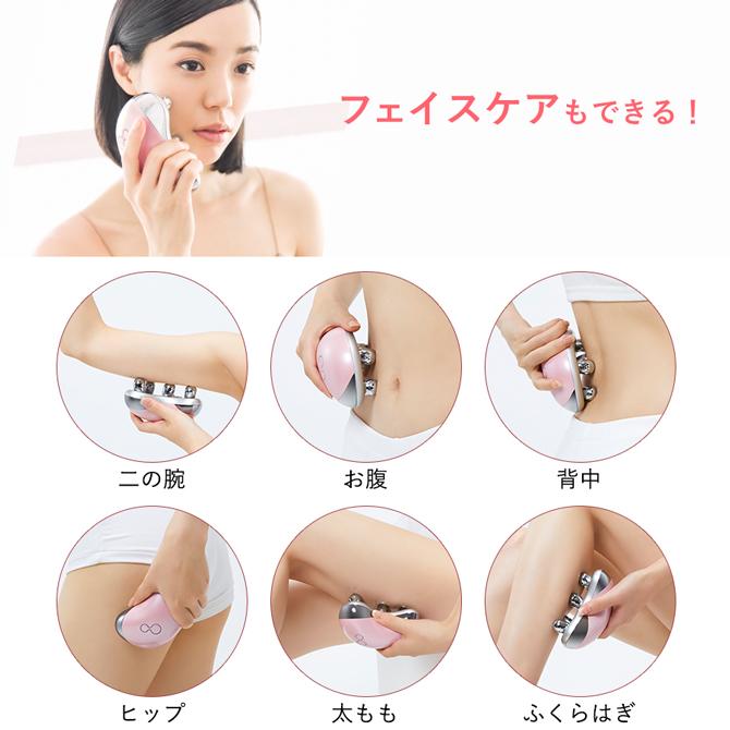mysé ミーぜ美顔器 ローラー ミーゼ ウェーブスパ / myse YA-MAN ヤーマン EMS 美顔器