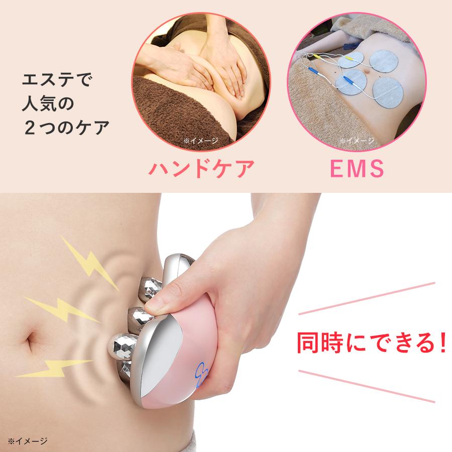 ミーゼ ウェーブスパ / myse YA-MAN ヤーマン EMS 美顔器 ローラー 【TBSショッピング】