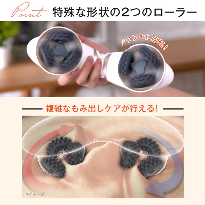 ヤーマン デュアルフォース IB-50T(お値引き交渉賜ります)
