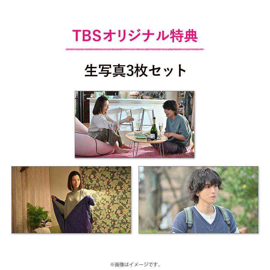 リコハイ!!/Blu-ray BOX（TBSオリジナル特典付き・2枚組） / 桜井ユキ